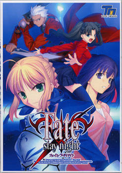 Fate/Stay Night
